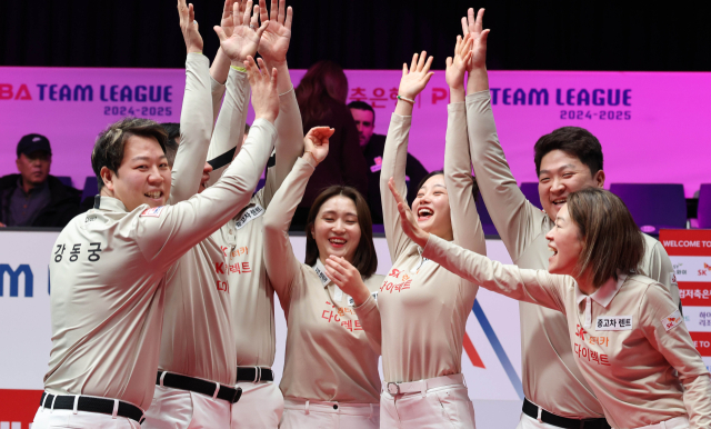 SK렌터카 선수들이 승리 후 승리 세리머니를 하고 있다./PBA