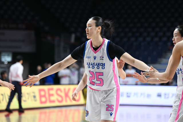 배혜윤./WKBL