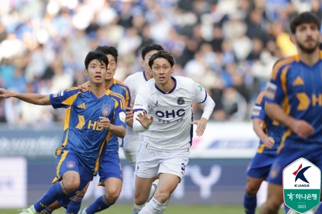 16일 울산 문수축구경기장에서 열린 