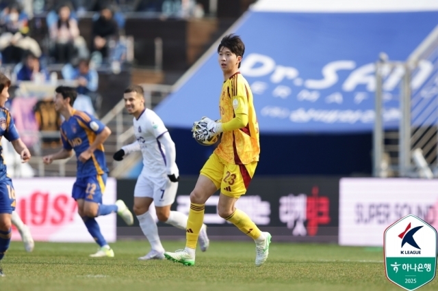 16일 울산 문수축구경기장에서 열린 