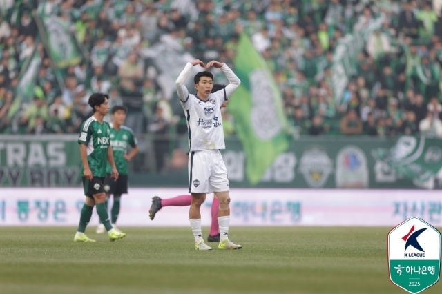 김천 상무 유강현./프로축구연맹 