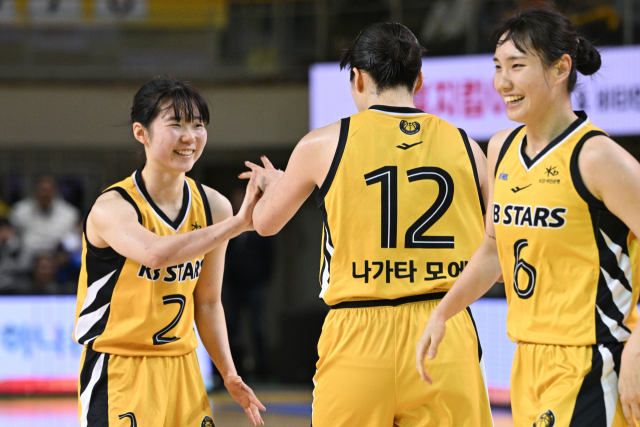 청주 KB스타즈./WKBL 