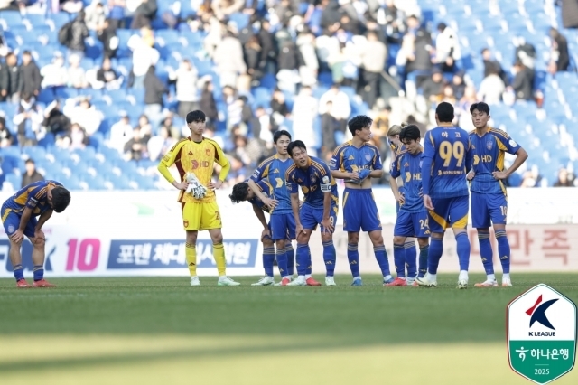 울산 HD 선수단./프로축구연맹 