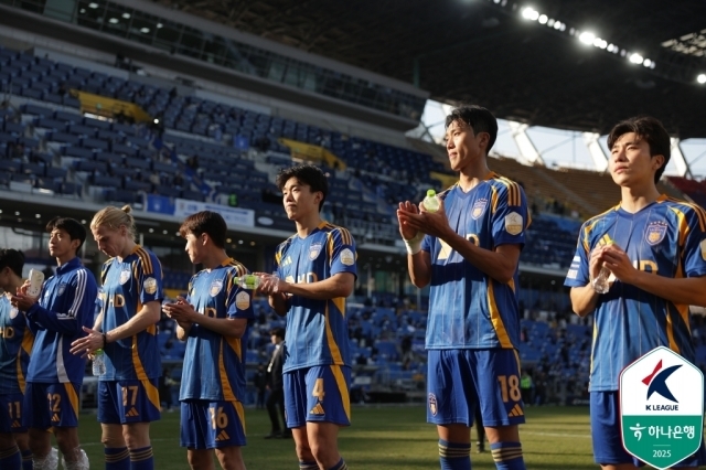 울산 HD 선수단./프로축구연맹 