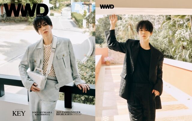 샤이니 키 / WWD 코리아 제공