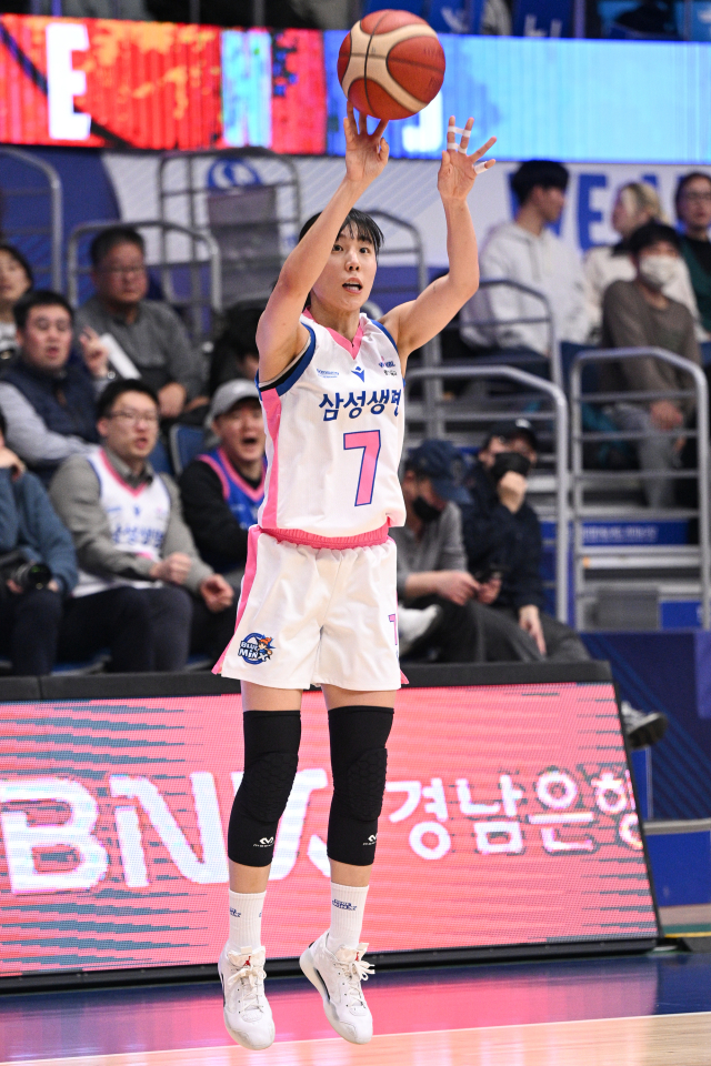 강유림./WKBL