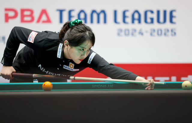 NH농협카드 김민아./PBA