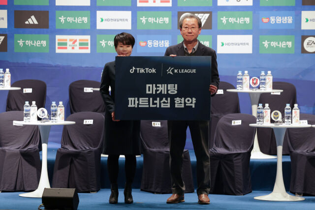 프로축구연맹이 틱톡과 파트너십 라이선스 계약 체결했다./프로축구연맹