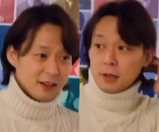 박유천 / 온라인 커뮤니티