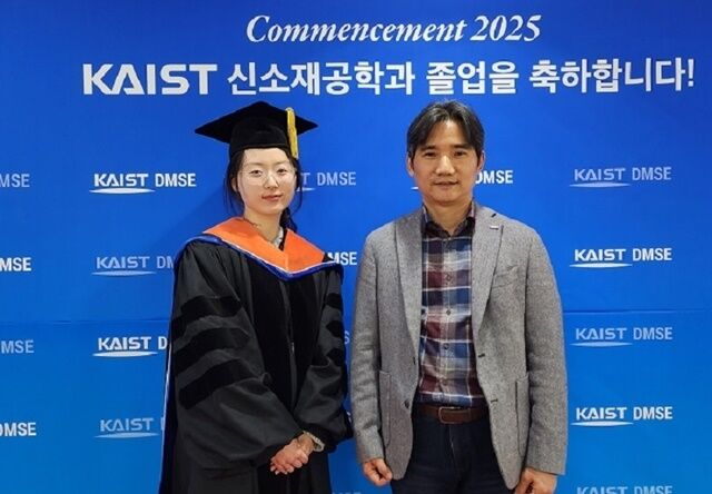 주소연 KAIST 박사(왼쪽)와 홍승범 지도교수. /한국과학기술원