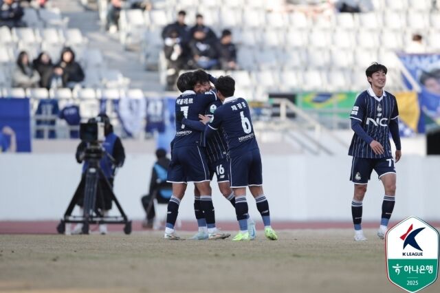 서울 이랜드 변경준./프로축구연맹