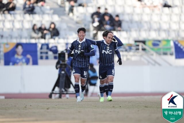 서울 이랜드 변경준./프로축구연맹