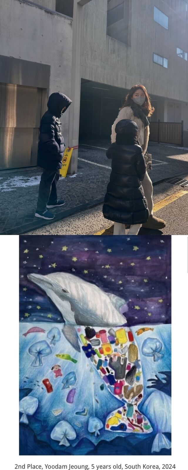 방송인 이하정과 자녀들, 딸이 그린 그림 / 이하정 인스타그램