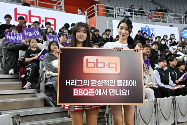 /제너시스 BBQ그룹