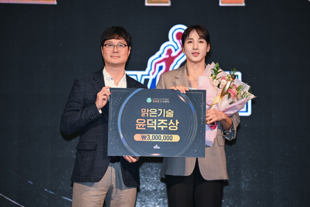 아산 우리은행 김단비./WKBL 제공