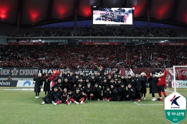 FC서울/한국프로축구연맹