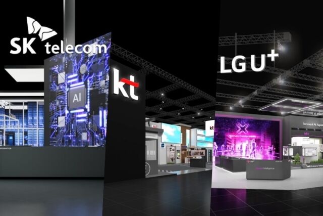 왼쪽부터 SKT, KT, LG U+ MWC 2025 부스 조감도. /각사