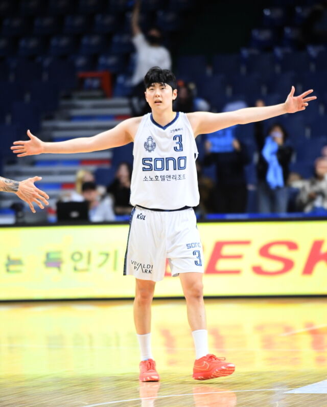 고양 소노 박종하./KBL