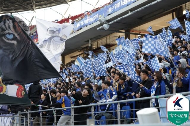 울산문수축구경기장./프로축구연맹