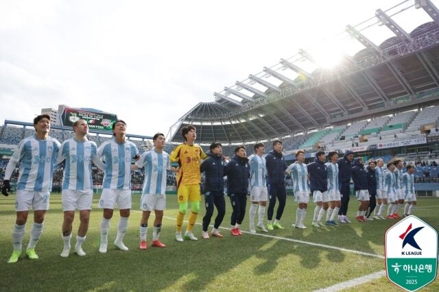 울산 HD 선수단./프로축구연맹