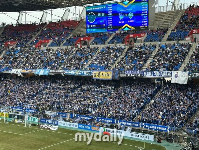 1일 울산 HD와 전북 현대의 3라운드 경기가 열린 울산문수축구경기장./울산=노찬혁 기자