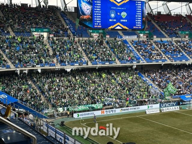 1일 울산 HD와 전북 현대의 3라운드 경기가 열린 울산문수축구경기장./울산=노찬혁 기자