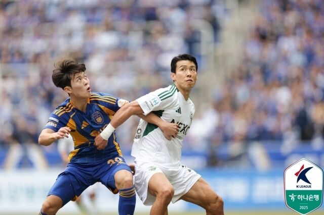 1일 울산문수축구경기장에서 열린 울산 HD와 전북 현대의 경기./프로축구연맹