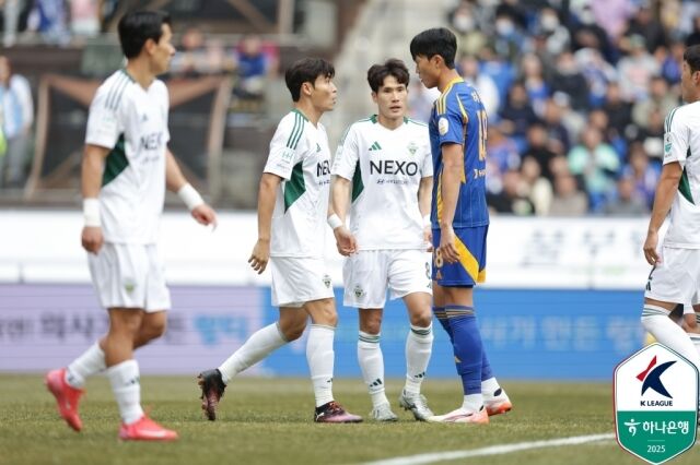 1일 울산문수축구경기장에서 열린 울산 HD와 전북 현대의 경기./프로축구연맹