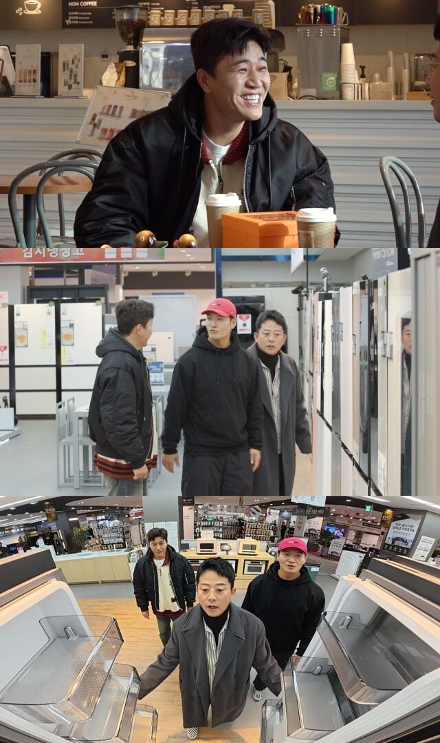 / SBS 