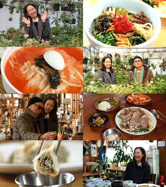 강주은 / TV조선 제공
