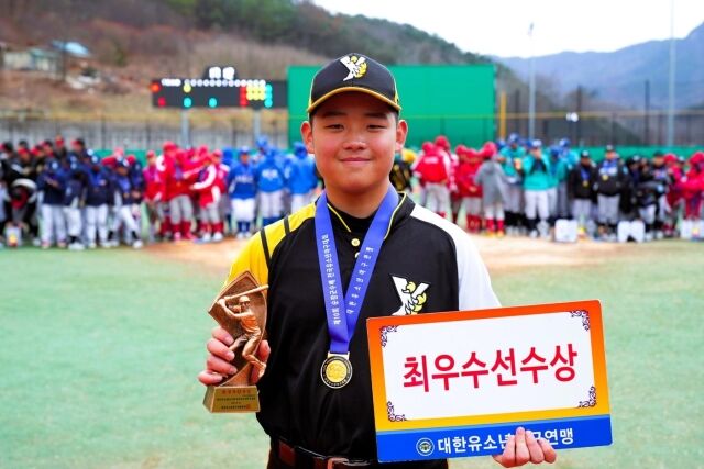 이서준. /대한유소년야구연맹 제공