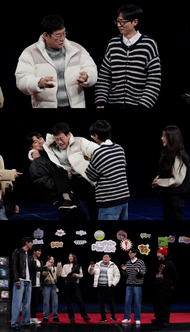 MBC 