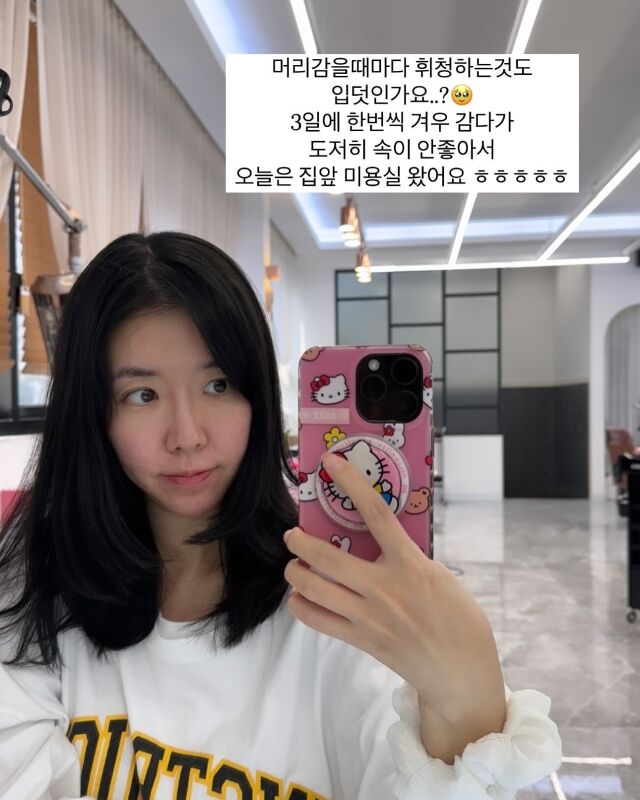 그룹 캣츠 출신 김지혜/김지혜 인스타그램