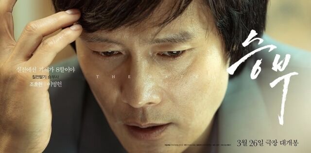 영화 