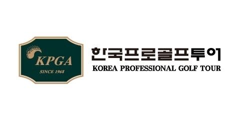 KPGA 로고./KPGA
