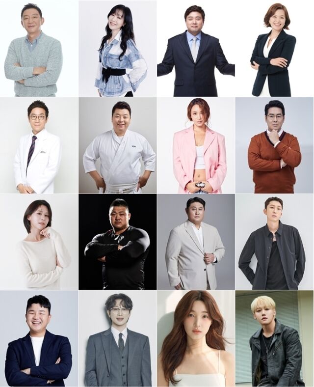 각 소속사 제공