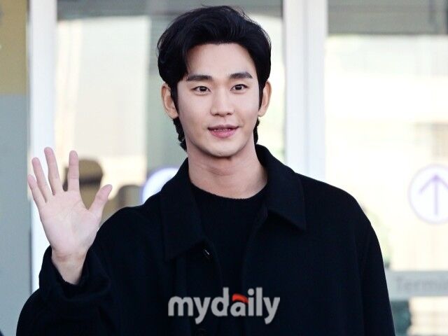 배우 김수현/마이데일리 DB