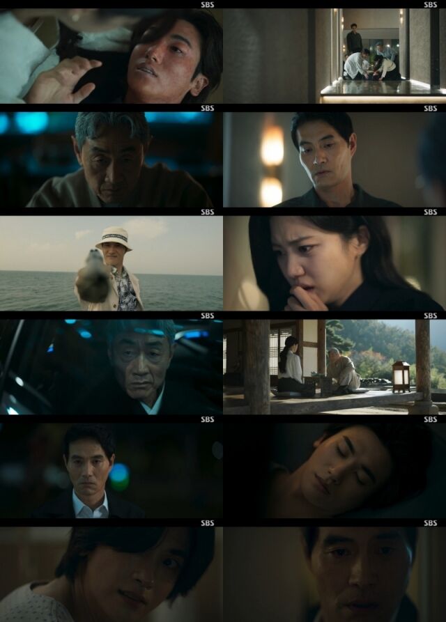 SBS 드라마 