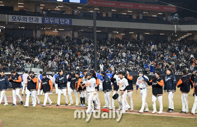 17일 오후 대전광역시 부사동 대전 한화생명볼파크에서 진행된 