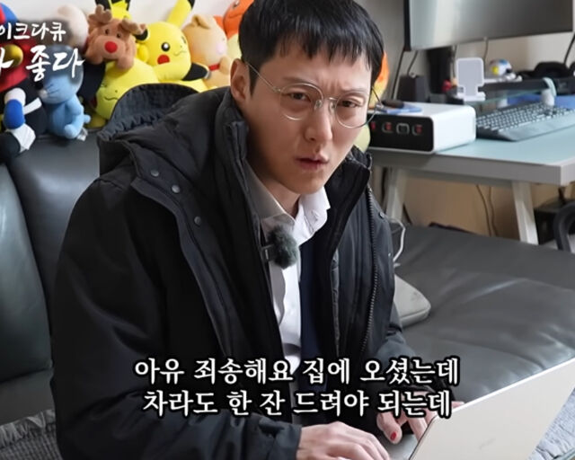 유튜브에서 