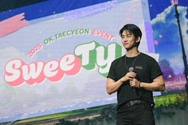 Ok Taekyeon Tokyo Fan Meeting: Behind-the-Scenes Insights and Highlights