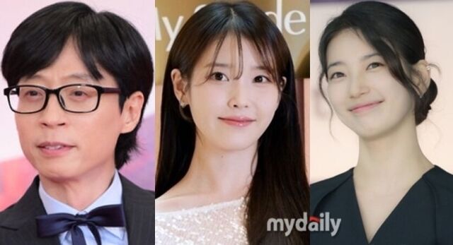 왼쪽부터 방송인 유재석, 가수 겸 배우 아이유, 그룹 미쓰에이 출신 가수 겸 배우 수지 / 마이데일리