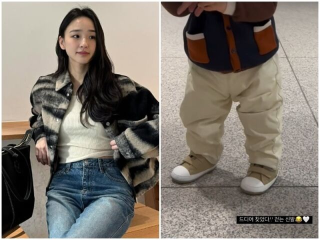 손연재, 아들./손연재 소셜미디어
