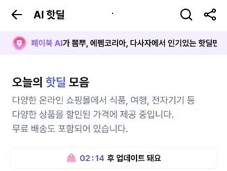 /BC카드