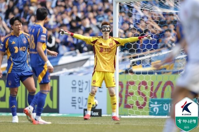 조현우/프로축구연맹 제공