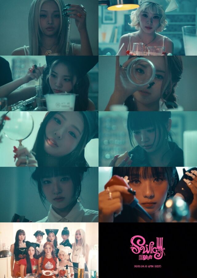 / F&F엔터테인먼트