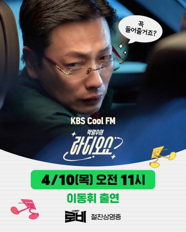 영화 
