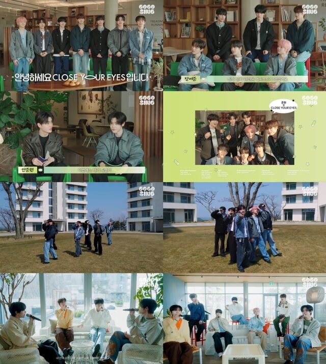 클로즈 유어 아이즈 / 유튜브 채널 