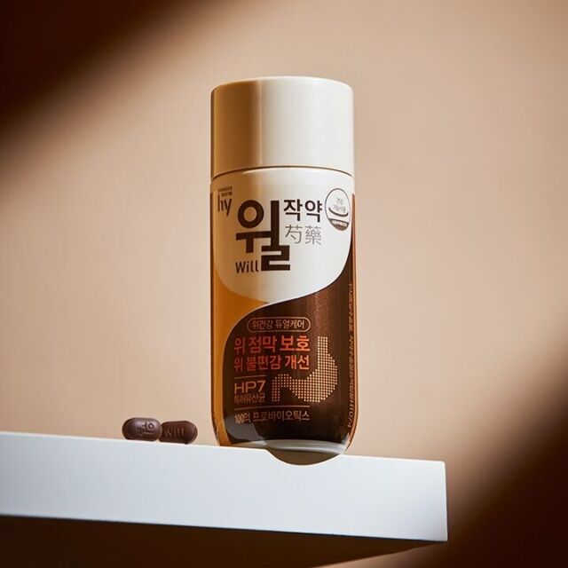 프리미엄 위 건강 발효유 ‘윌 작약’. /hy