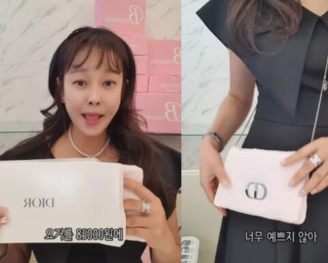 썸네일